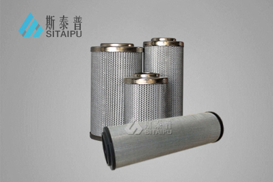 纤维素滤芯 179-H114