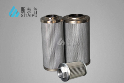 液压油滤芯\HC9651FDP16Z