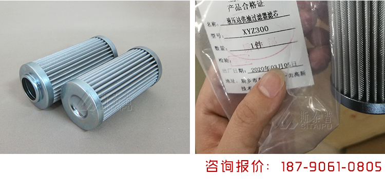 xyz300.jpg