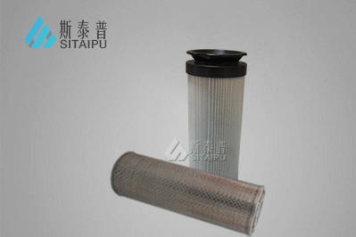 液压站回油滤芯HC8400FKS39H