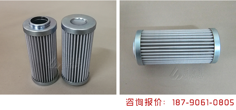 xyz300滤芯.jpg