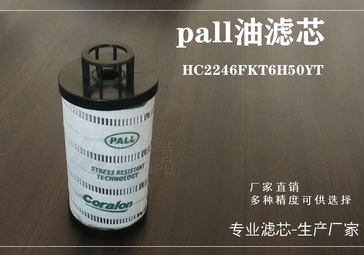 HC2246FKT6H50YT图1.jpg