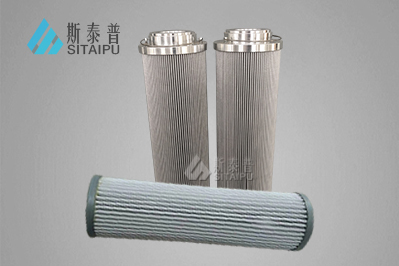 离子树脂滤芯GTAF-556V-EH