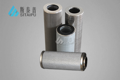 汽机班润滑油滤芯PH739-11-CG1V