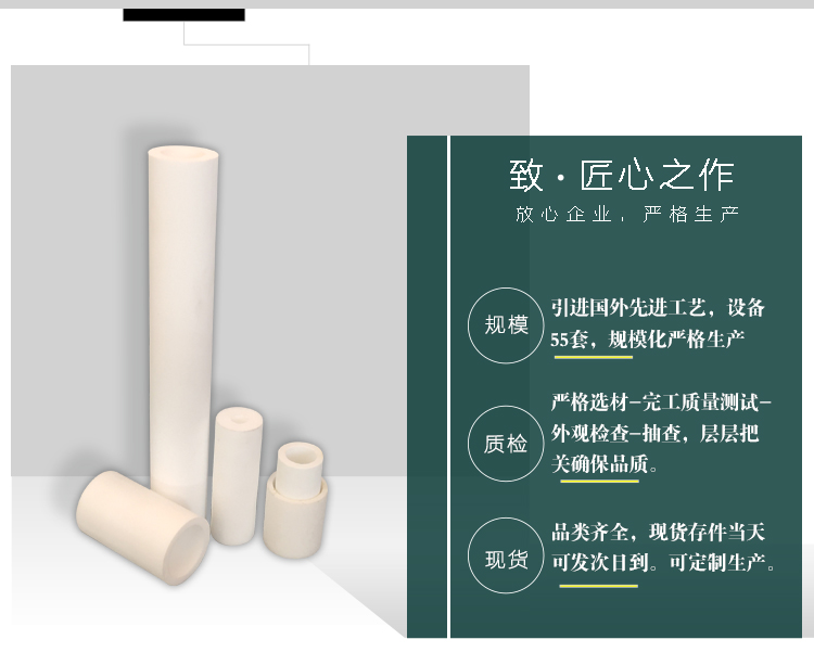 2匠心之作.jpg