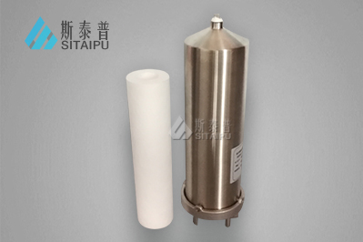 单芯式保安过滤器
