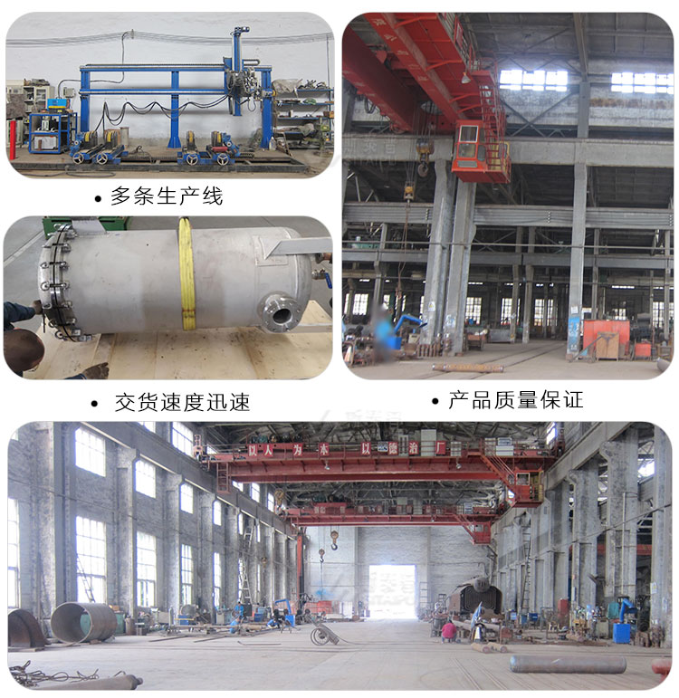 5大流量过滤器厂房车间.jpg