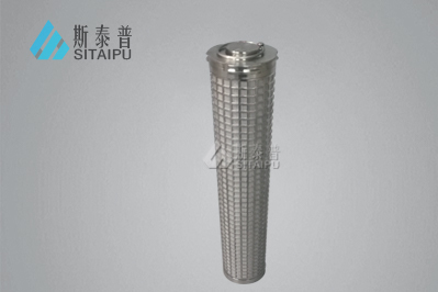 烧结毡折叠滤芯