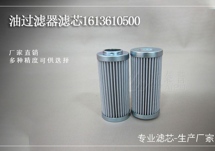 1613610500.jpg
