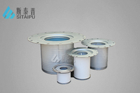 空压机油气分离的结构和功能
