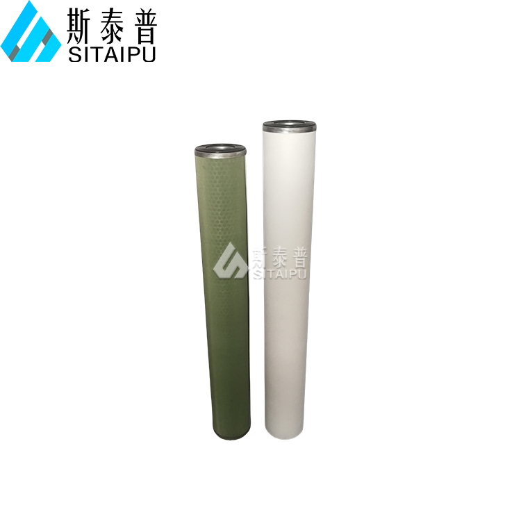 喷气燃料聚结滤芯