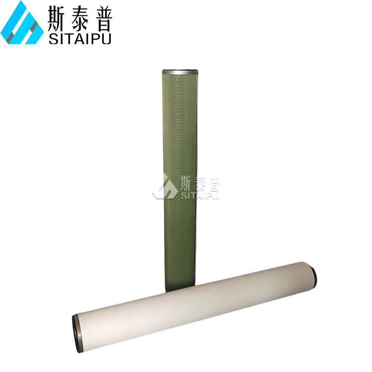 聚酯纤维聚结滤芯