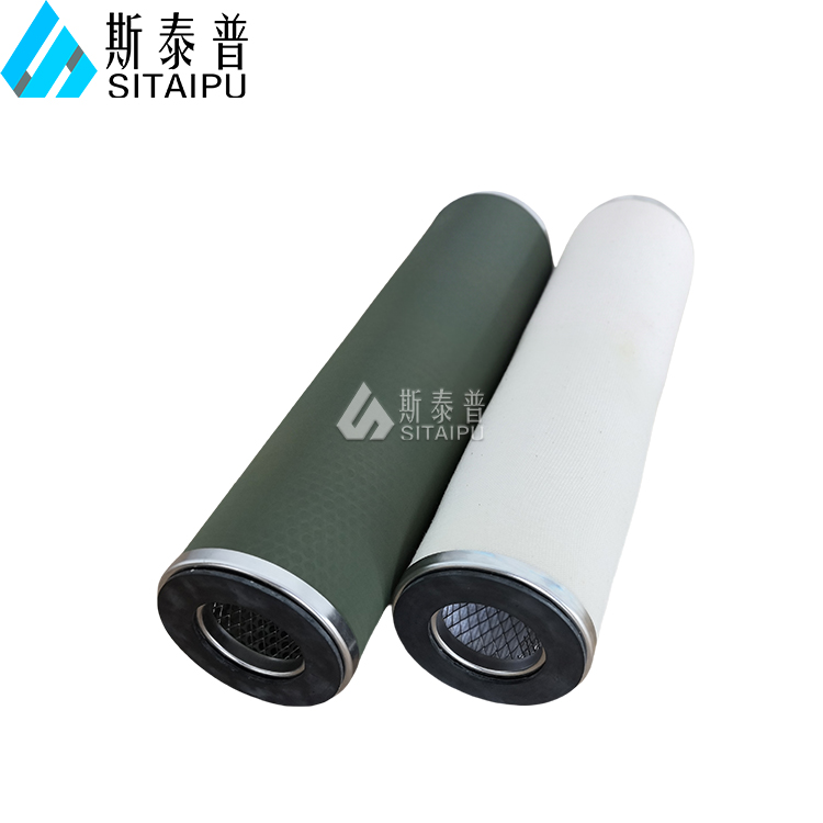 液液聚结器滤芯