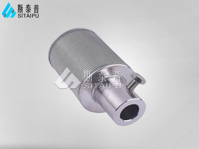 不锈钢烧结毡滤筒