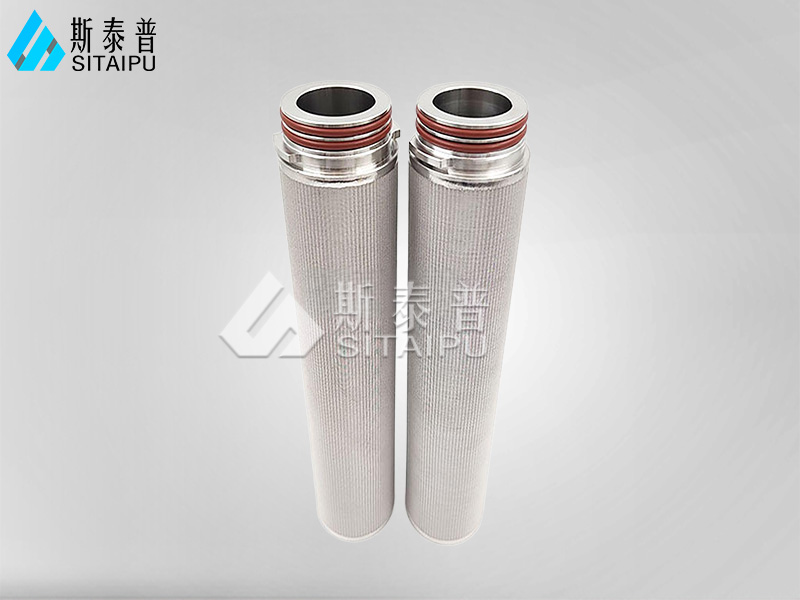 不锈钢烧结网滤芯
