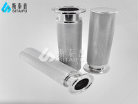 高效過濾的精密衛士：燒結過濾器濾芯深度解析