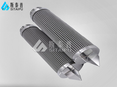多层烧结毡滤芯