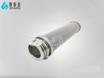 多孔滤芯管