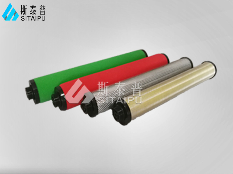 干燥机精密滤芯