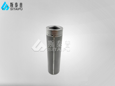 过滤器不锈钢滤芯