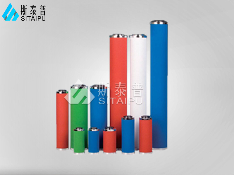 空压机精密过滤器