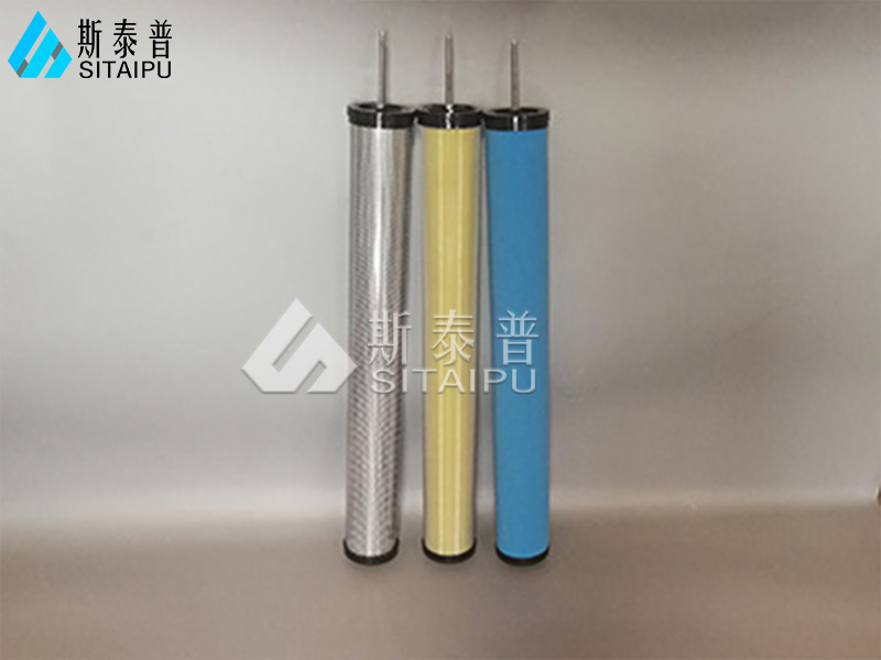 压缩空气油水分离过滤器