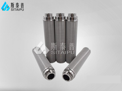 烧结网滤芯耐高温