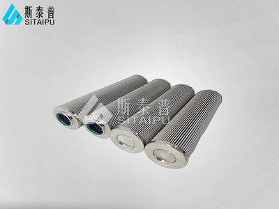 不锈钢过滤芯