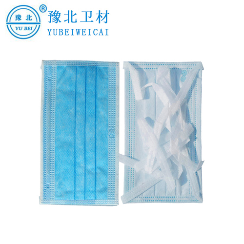 一次性医用口罩