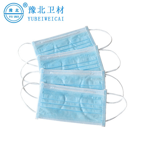 医用外科口罩
