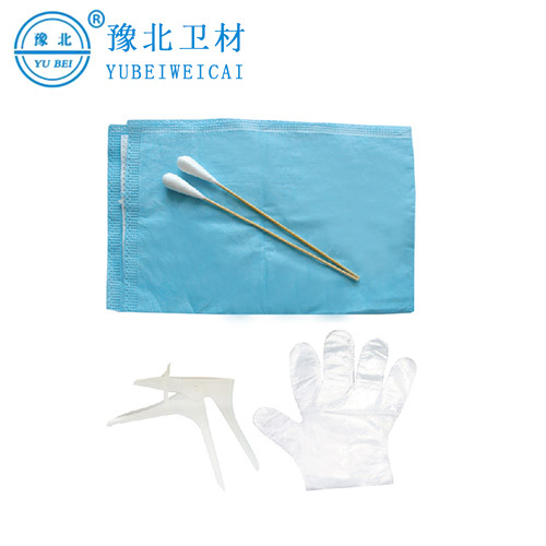 妇科检查包