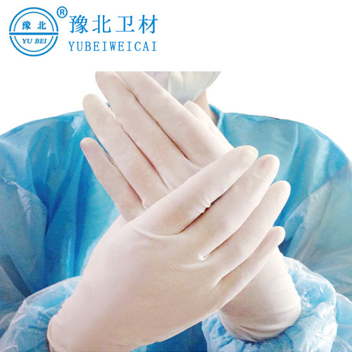 橡胶检查手套