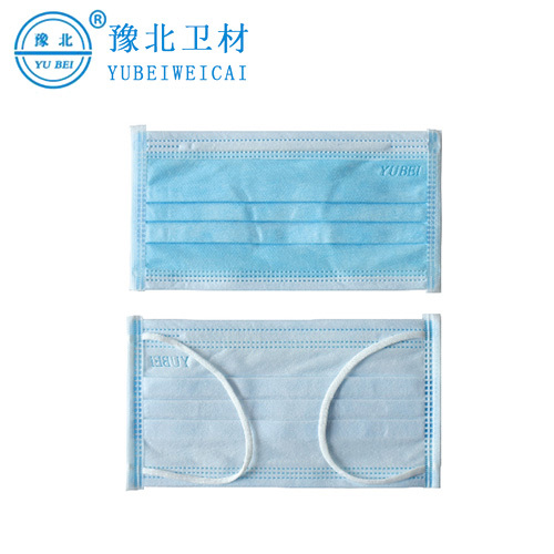 一次性使用医用口罩