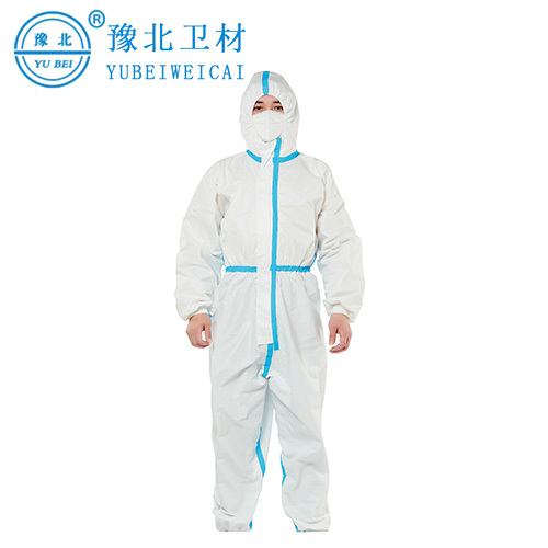 防护服