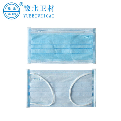 医用外科口罩