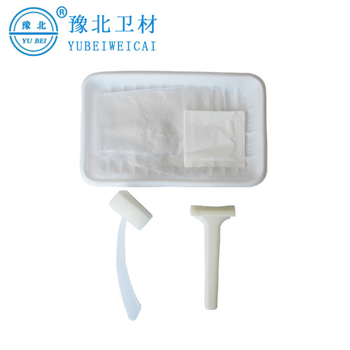 医用备皮包