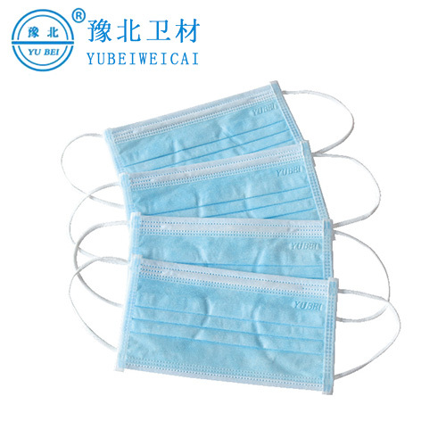 一次性使用医用口罩