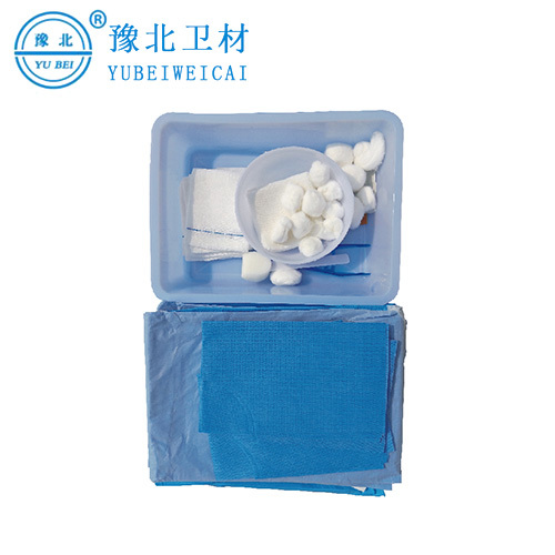一次性使用无菌手术包