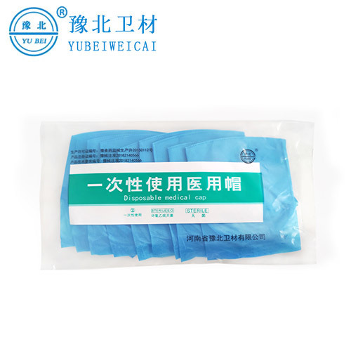 一次性使用医用帽