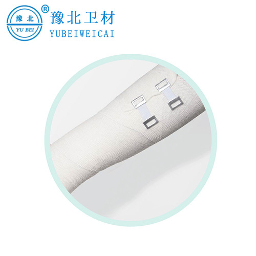 弹力绷带