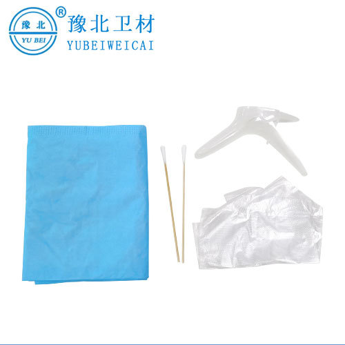 一次性使用妇科检查包