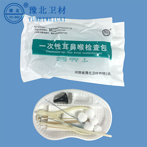 一次性耳鼻喉检查包