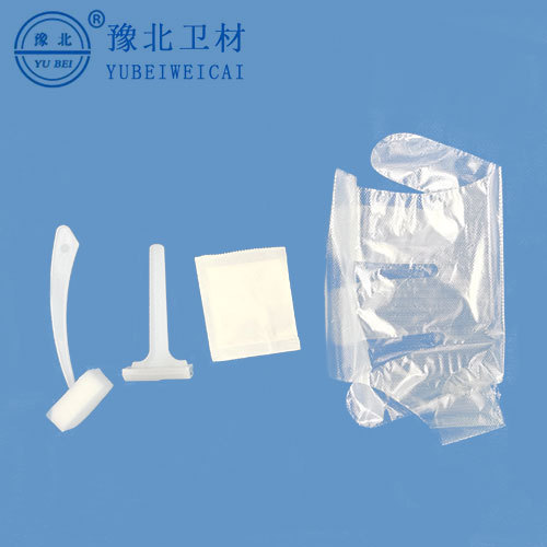 医用备皮包