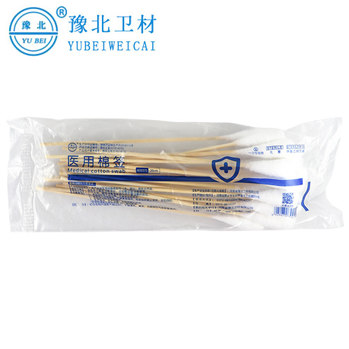医用棉签20cm