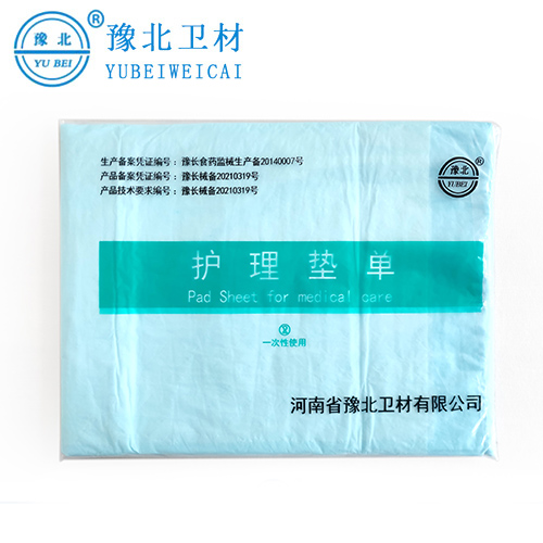 一次性使用護理墊單