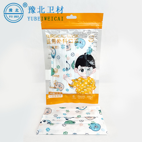 外科口罩