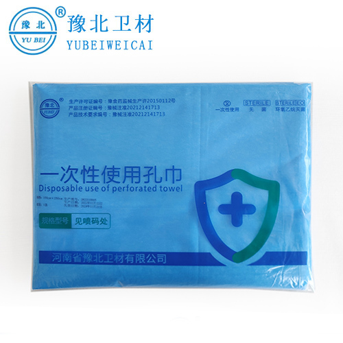 一次性使用孔巾