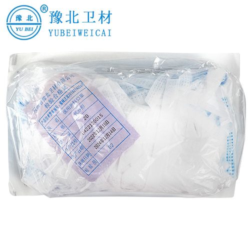 医用外科口罩反.jpg
