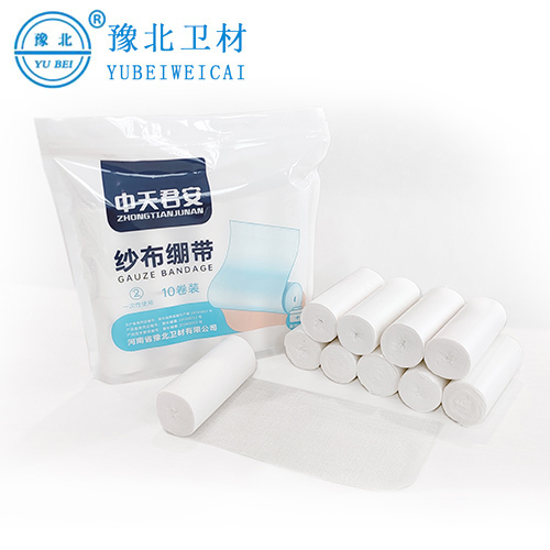 纱布绷带