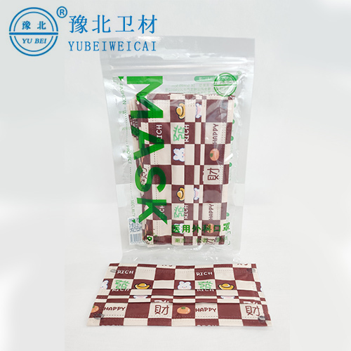 医用外科口罩